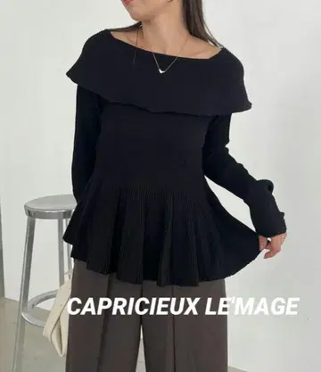 [택 포함 새상품] 카프리슈 레마쥬 플레어 보트넥 니트