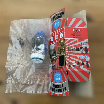 액막이 고양이 요코오 타다노리 대불