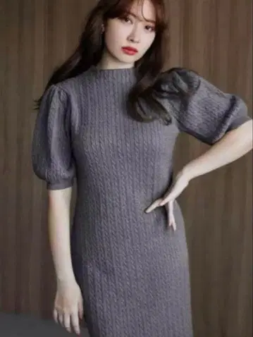 Her lip to Puff Sleeve Cable Knit Dress