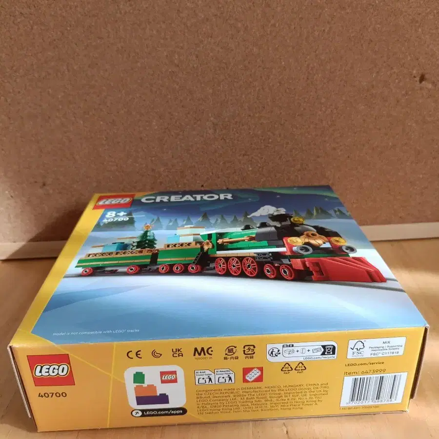 6번째 상품 이미지