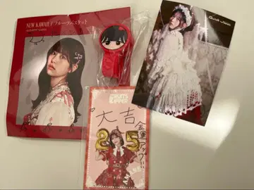 FRUITS ZIPPER 아마네키 세트