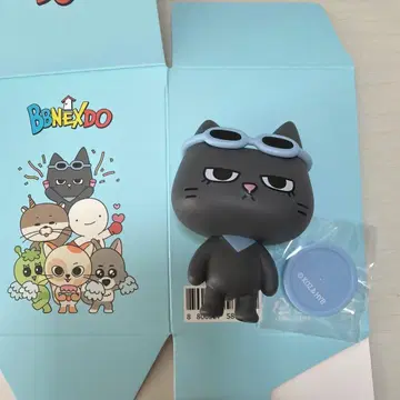 boynextdoor 보넥도 테산 피규어