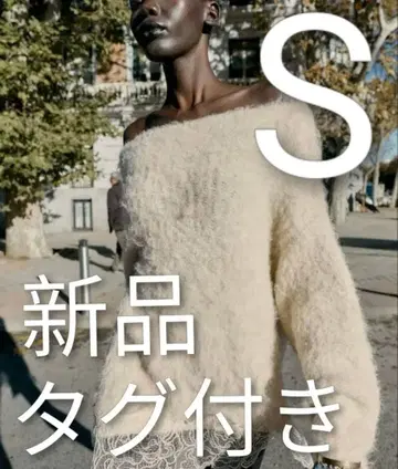 ZARA 레이스 콤비 니트 스웨터 S 사이즈