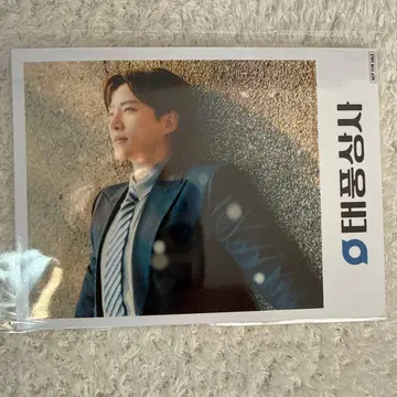 준호 팬미팅 사진