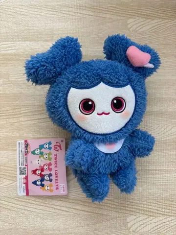 K-POP TWICE 봉제 인형 파랑