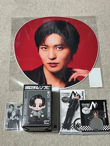 SnowMan ON 투어 굿즈 메구로 렌 5