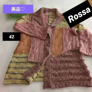 로사 컬러 니트 가디건