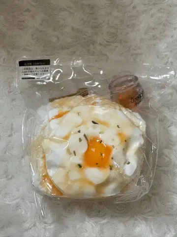 kikisquishy 타마고 토스트 XL