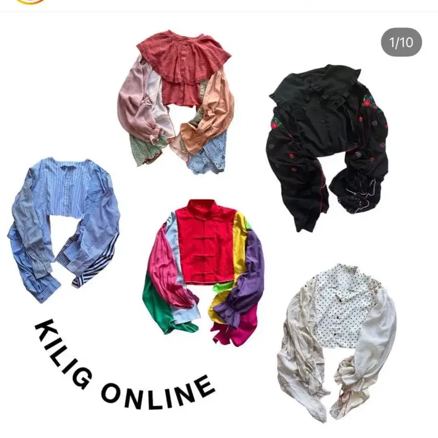 9번째 상품 이미지