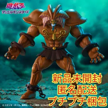 유희왕 듀얼몬스터즈 봉인된 엑조디아 케이블 홀더 피규어