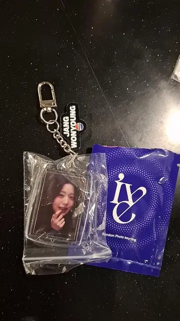 ive pepsi 원영 키링