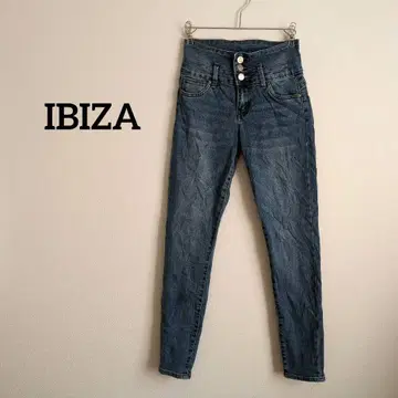 새상품급 IBIZA 하이라이즈 푸시업진 여성용 데님