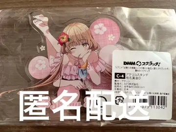 미개봉 옆집 천사님 아크릴 스탠드 시이나 마시로 스크래치 복권 C상