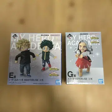 히로아카 제일복권 더 멀리 그 너머로 E상, G상, H상 덤