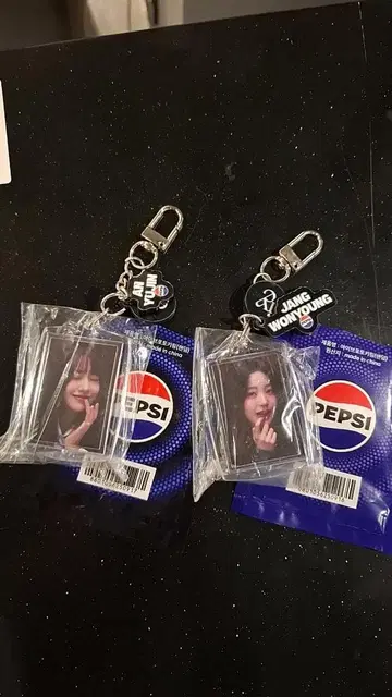 ive pepsi 원영 유진 키링