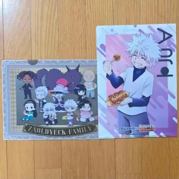 [ 2장 세트 ] 헌터헌터 긴타코 조르딕가 클리어 파일