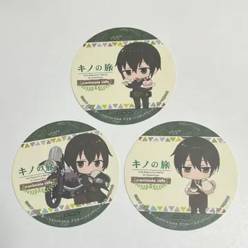 키노의 여행 애니메이트 카페 코스터 3종 세트 애니카페