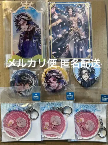 꿈 100 레이 왕자 카노토 왕자 묶음 판매