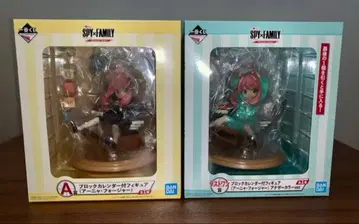 제일복권 스파이 패밀리 블록 달력 A상 라스트 원상 2체 세트