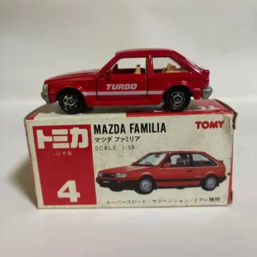 토미카 빨간 상자 마쓰다 패밀리아 일본제