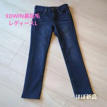 에드윈 저지 속기모 데님 팬츠