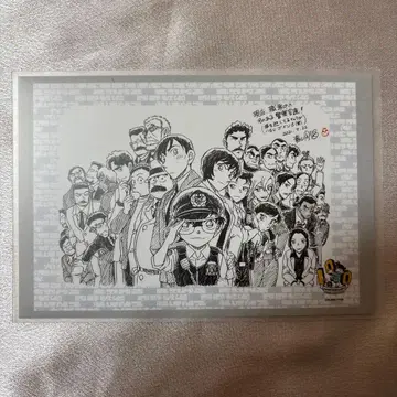 명탐정 코난 30주년 코난 카페 예약 특전 포스카 경찰관조