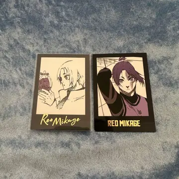 블루 록 미카게 레오 흑백 카드