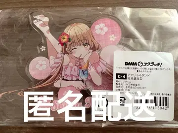 미개봉 옆집 천사님 아크릴 스탠드 시이나 마히루 스크래치 복권 C상