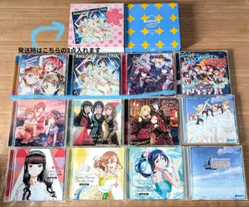 AqoursCD 묶음 판매 12장