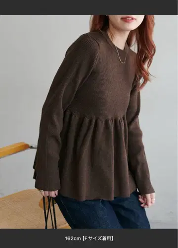 미사용 새상품 DISCOAT 리브 절개 페플럼 풀오버 브라운