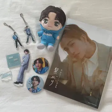 츠나 케이토 묶음 판매