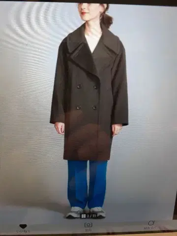 뷰티&유스 해밀턴 울 P 코트