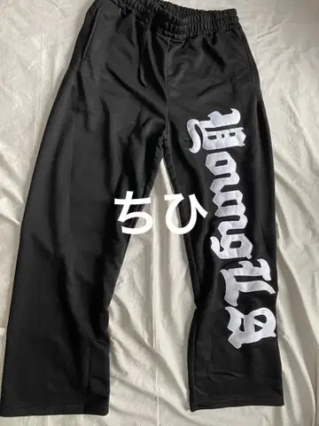 YOUNGLA 캐주얼 팬츠 블랙