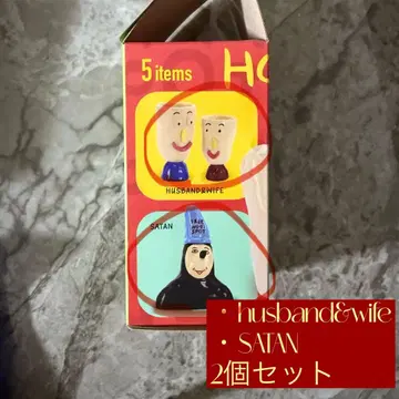 HONGAMA 미니어처 컬렉션 2개 세트