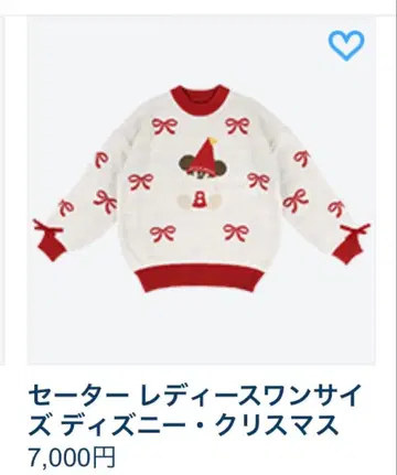 디즈니 크리스마스 스웨터 여성용 리루린린 2025