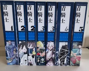 청기사 코믹스 청기사 1~5권 세트 (7권) KADOKAWA