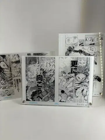 나의 히어로 아카데미아 원고풍 아크릴 아트 3종 세트