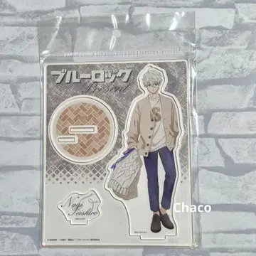 블루 록 나기 세이시로 마즐 Present 아크릴 스탠드