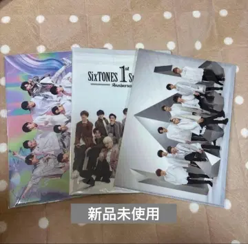 SnowMan 굿즈 묶음 판매