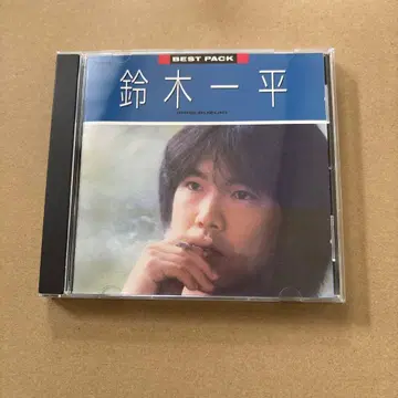 스즈키 잇페이/BEST PACK 상품 설명 읽어 주세요