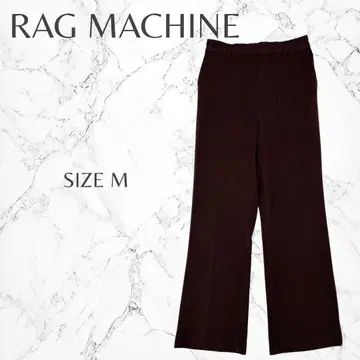 러그 머신 깔끔한 무지 센터 프레스 허리밴딩 와이드 팬츠 M