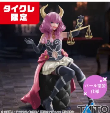 타이클레 한정판 장송의 프리렌 Desktop Cute 피규어 아우라