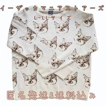 이자카야 매니아 스토어 마롱 캣 니트