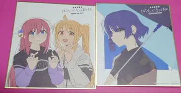 봇치 더 록! 고토 히토리 이지치 니지카 야마다 료 색지 입장객 혜택