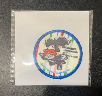 일하는 고양이 팝픈뮤직 와펜 열