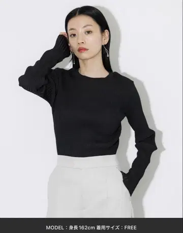 UNITED TOKYO 코르테트 리브 풀오버 | 워셔블