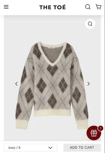 THETOE Sendlinger Argyle Knit V넥 스웨터 S