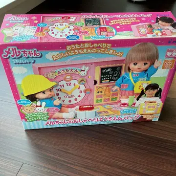 멜짱의 말하는 유치원 백