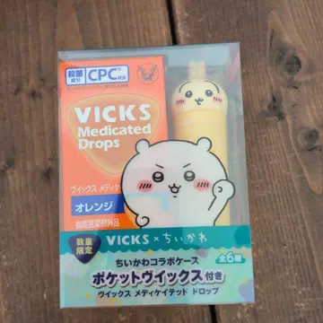 VICKS 메디케이티드 오렌지 드롭 치이카와 (먼작귀) 파우치 세트