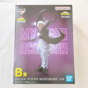 나의 히어로 아카데미아 젠틀 크리미널